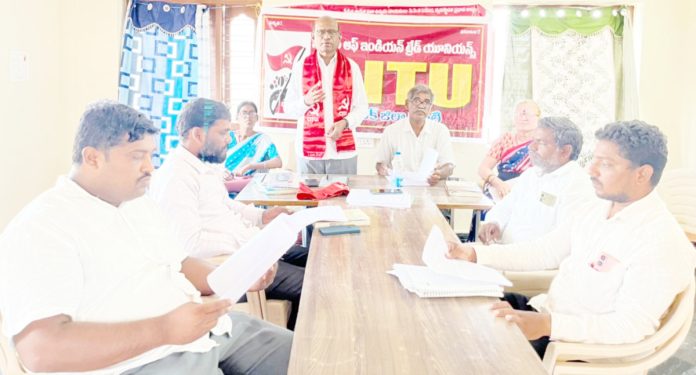 పెంచిన కనీస వేతనాల్లో శాస్త్రీయత ఎక్కడ?