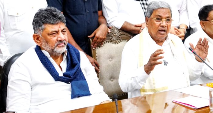 Karnataka