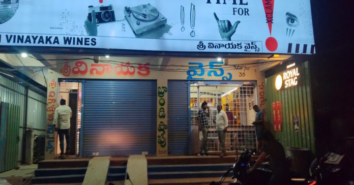 అధికారుల చేతులు కట్టేస్తుందెవ్వరు..!?