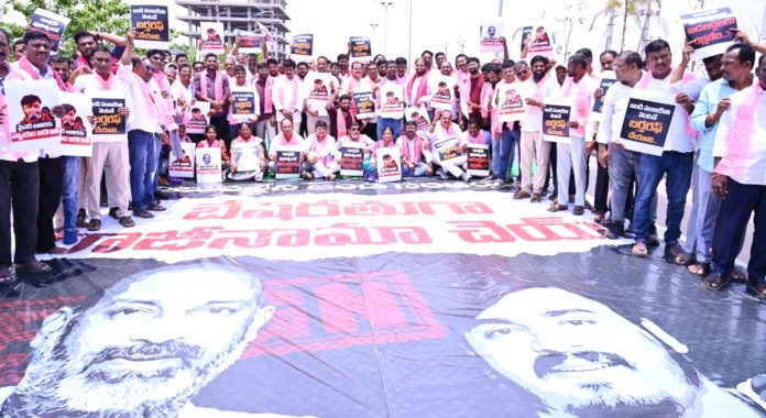 Siricilla Turns into a Battlefield