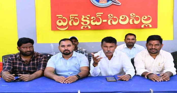 ఉప సర్పంచ్ల ఫోరం జిల్లా అధ్యక్షుడి ఎన్నిక ఏకగ్రీవం