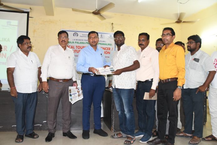 సోషల్ మీడియా ప్రచారంతో పర్యాటక గుర్తింపు