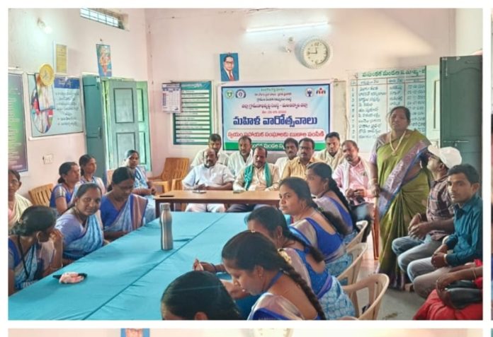మహిళా సంఘాలకు బ్యాంకు లింకేజీ రుణాల మంజూరు.