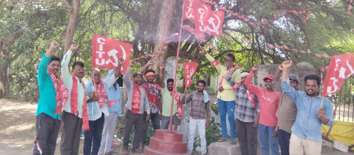 జన్నారంలో సీఐటియూ ఆవిర్భావ దినోత్సవం