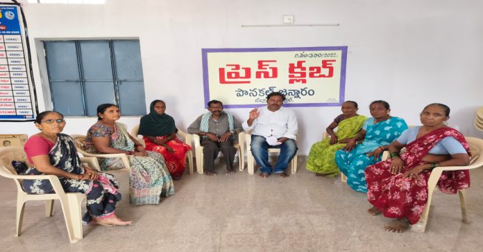 చెరువును కబ్జా చేసిన వారిపై చర్యలు తీసుకోవాలి