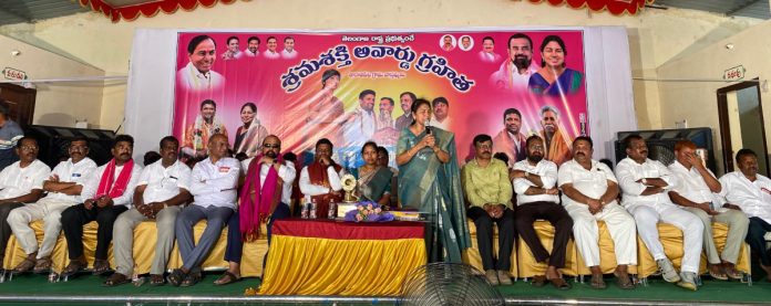 ‘Shram Shakti’ award for the services of railway workers
