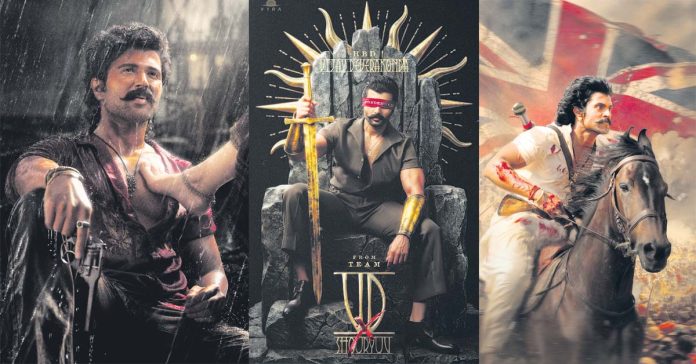 Birthday Special Surprises for Fans