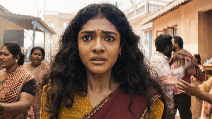 ఓ మ్యాజికల్ పజిల్..