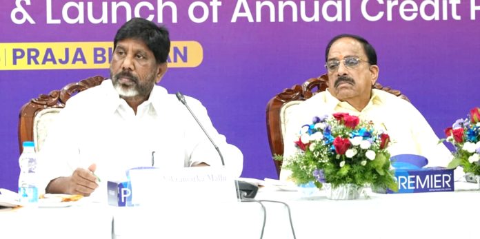 మూడు ట్రిలియన్ డాలర్ల ఆర్థిక వ్యవస్థే లక్ష్యం