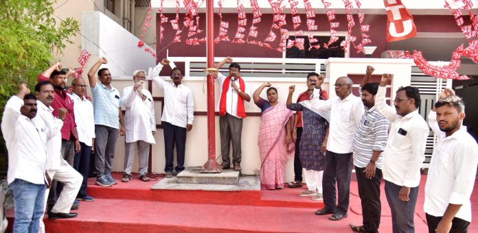 CITU's objective is the realization of workers' rights.