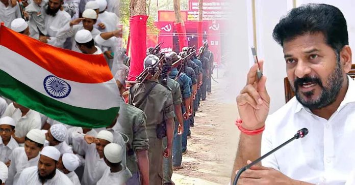 ముస్లింలు, మావోయిస్టులు ఈ దేశ పౌరులు కాదా?