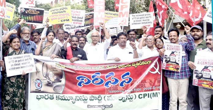 పొదుపు సరే..యుద్ధాన్ని ఆపే ప్రయత్నమేది?