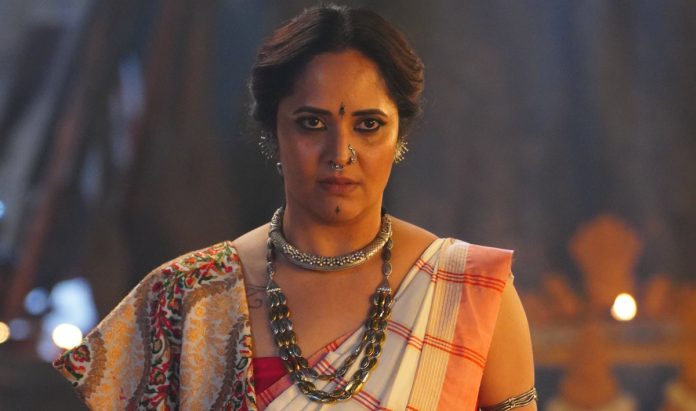 Key role as Leelavati