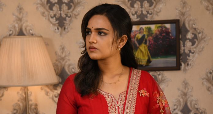 గర్ల్ ఫ్రెండ్ అంటే బానిస కాదు..