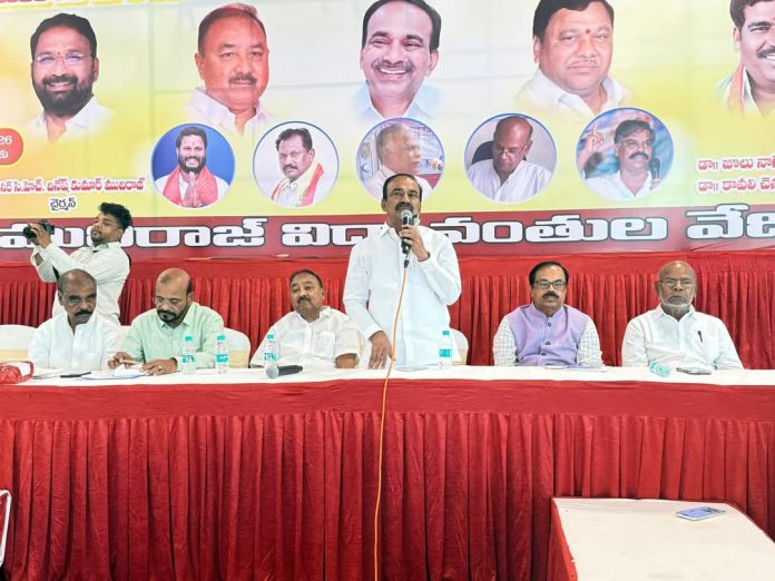 ఐక్యంగా ఉందాం.. కలిసి కొట్లాడదాం