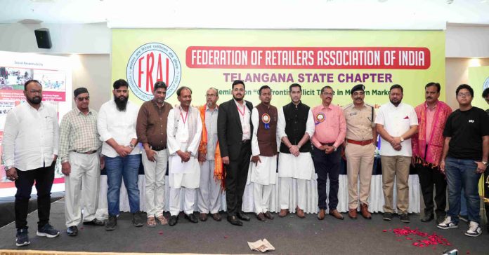 ఆన్లైన్ రిటైల్ వ్యవస్థలో పెరుగుతున్న అక్రమ వాణిజ్యం, మార్కెట్ అసమతుల్యతపై ఎఫ్ఆర్ఏఐ ఆందోళన