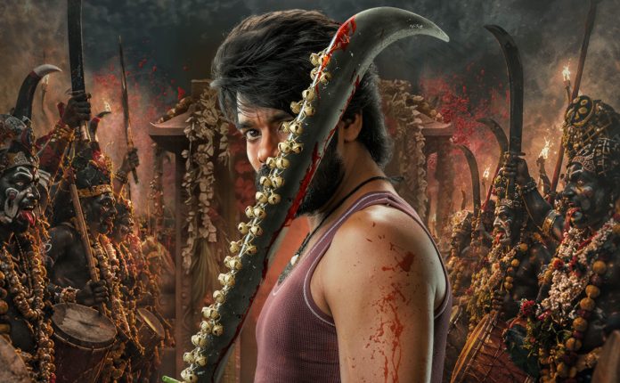‘హై లెస్సో`.. ఓ డిఫరెంట్ సినిమా