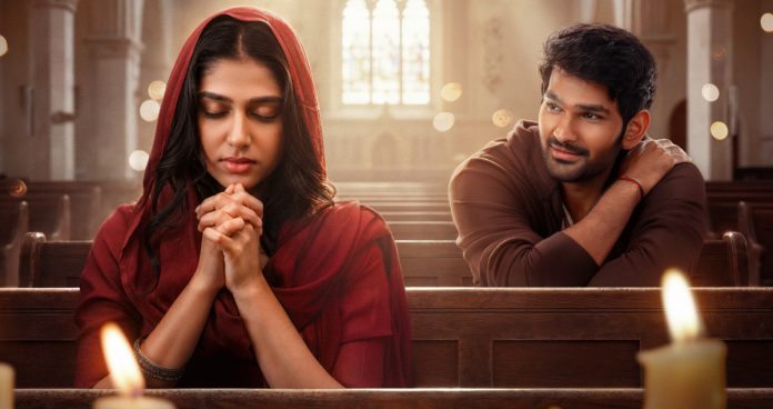 ఆహ్లాదకరమైన ప్రేమ పాట