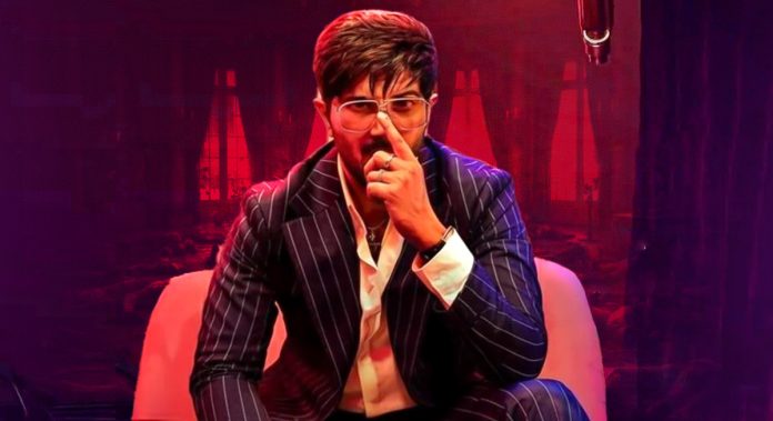 'I Am Game' release date fixed