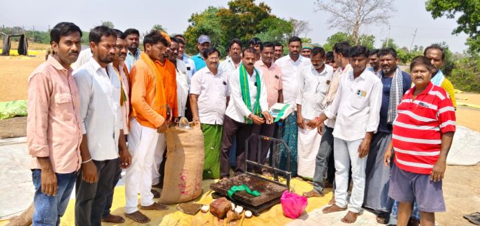 Grain purchasing center inaugurated