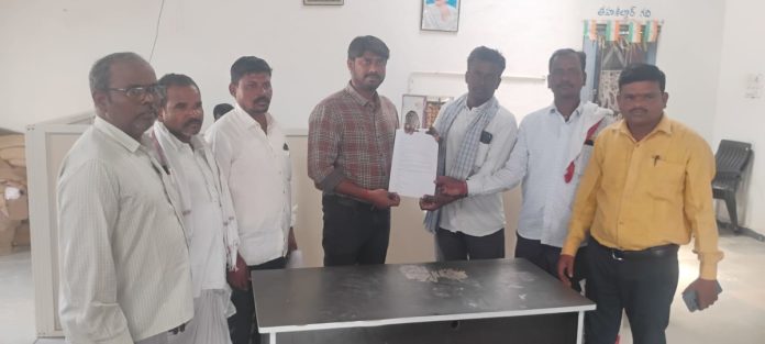 Request to the Tahsildar to purchase sorghum crop
