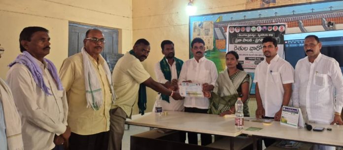 Sarpanch Usha Santosh Mestri presented the soil test results
