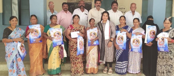 Distribution of Indiramma sarees