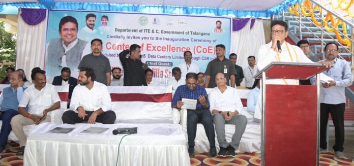 Telangana's development is only possible through skill development of the youth