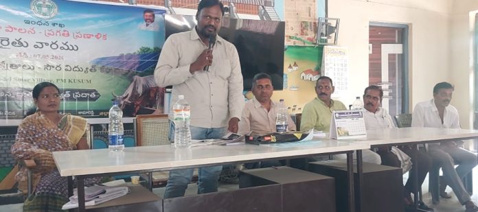 Annadata Electricity Provider's awareness on solar energy