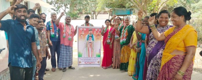 Joy over the name change of the Dommara caste to Gadavamshiya