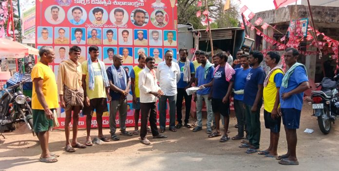 Labor codes must be repealed: CITU
