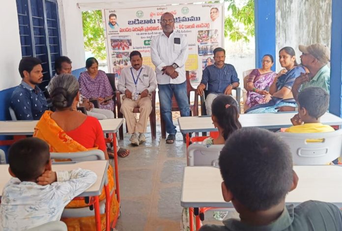 ప్రభుత్వ పాఠశాలలే విద్యార్థుల ఉజ్వల భవిష్యత్తుకు పునాదులు