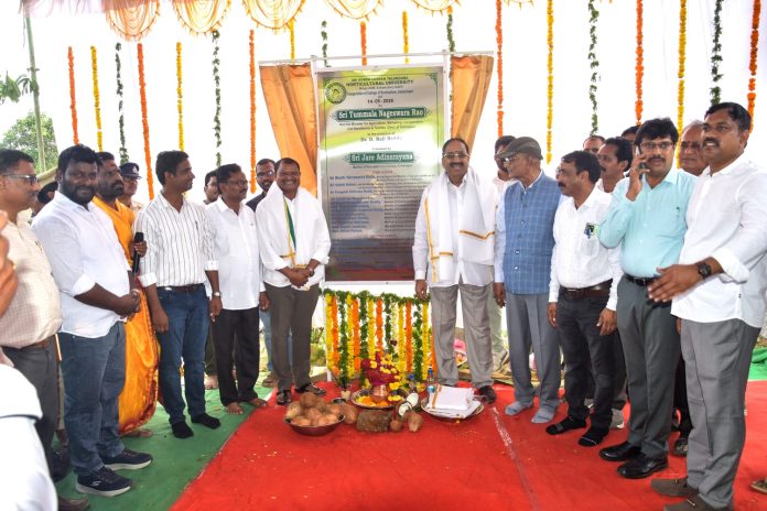 ఉద్యాన కళాశాల కు శంకుస్థాపన చేసిన మంత్రి తుమ్మల