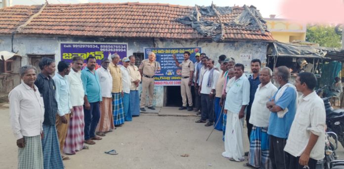 Awareness about CCTV cameras in Narsapur