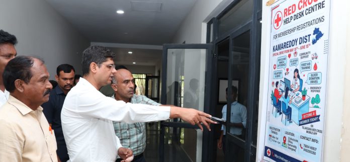రెడ్ క్రాస్ సొసైటీ పోస్టర్ ఆవిష్కరించిన కలెక్టర్