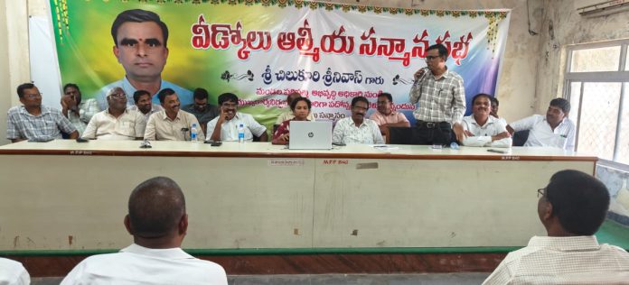 Tribute to Chilukuri Srinivas