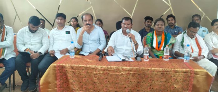 ప్రజాపాలన ప్రగతి ప్రణాళికపై సమీక్ష సమావేశం