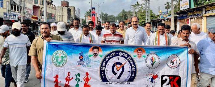 MLA Jare participated in the Fit and Active 2K Run