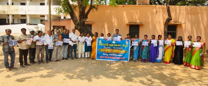 పెర్కిట్ ఉన్నత పాఠశాలలో బడిబాట కార్యక్రమం