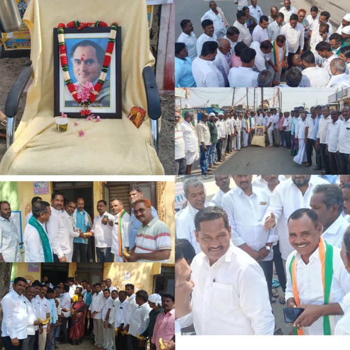 రాజీవ్ గాంధీ వర్ధంతి వేడుకలు