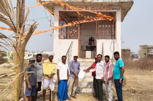 స్థల పరిశీలన చేసిన దేవదాయ శాఖ అధికారులు