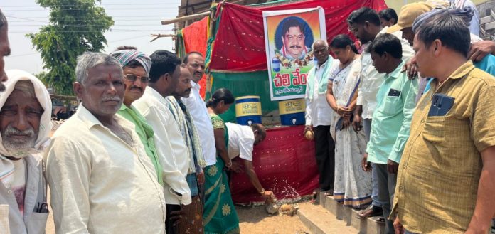 Winter center inaugurated in Koyyur