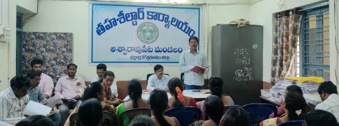 సర్ మ్యాపింగ్ కు రాజకీయ పార్టీలు సహకరించాలి