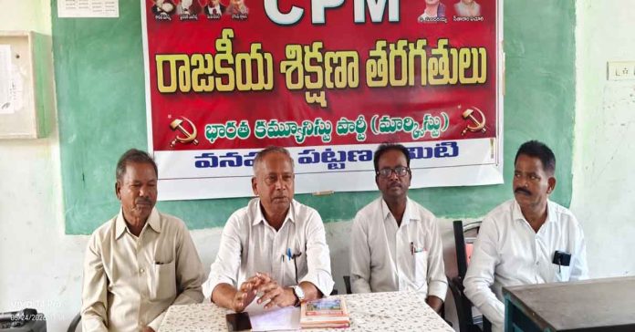 క్యూబా ఒంటరి కాదు: సిపిఐ(ఎం)