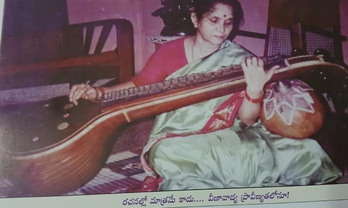 సంగీతం పరిఢవిల్లాలి