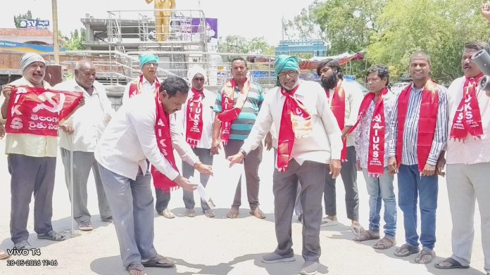 రైతులను మరోసారి మోసం చేసిన మోడీ ప్రభుత్వం