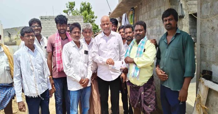 Financial assistance to affected families
