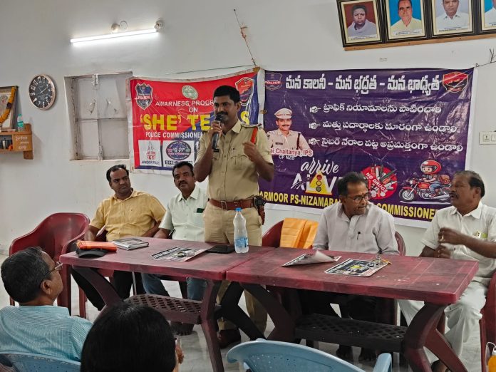 సైబర్ నేరగాళ్లు పట్ల అప్రమత్తంగా ఉండాలి
