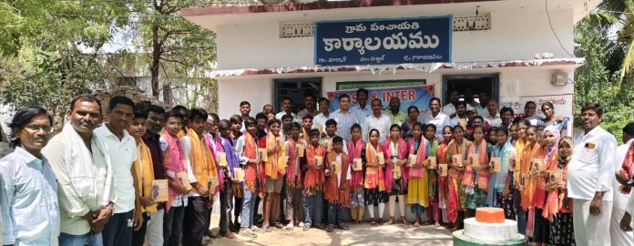 Village felicitation for the winners