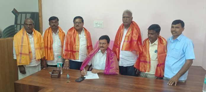 PACS governing body takes office